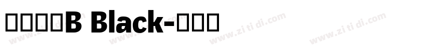朝华标题B Black字体转换